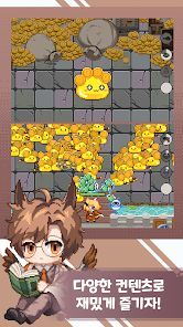 守护猫防御 v3.1.5