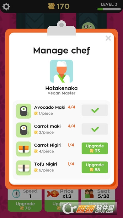 Sushi Bar Idle寿司吧 v1.1.6安卓版