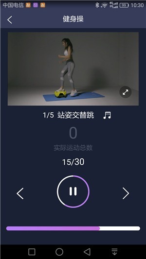 摩伽生活  v0.1.19
