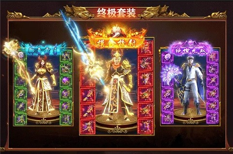 绿色怀旧版  v1.0.11.10