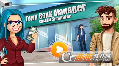 银行模拟器手游 v1.0.1 安卓版