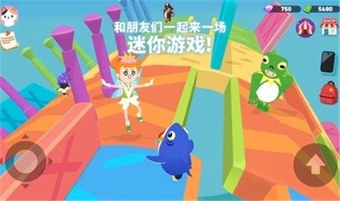 天天玩乐园国际服免广告  v1.43.0