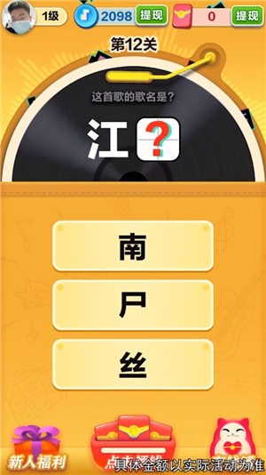 音之狸 2021-09-08 16:42