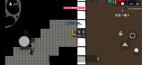 班班幼儿园2飞天版 v0.1.9