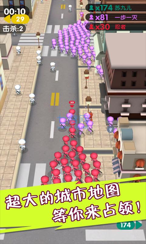 火柴人求生大战 v1.0