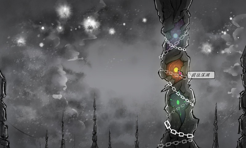 维多利亚的深渊手记 2024-06-25 15:08