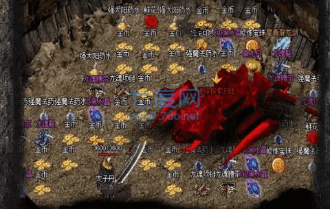 1.76传奇归来 v1.76