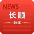 长顺融媒
