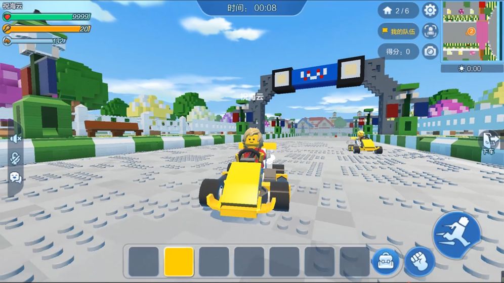 乐高无限 免费版 v3.1.5