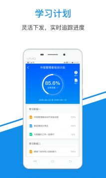 一点知识 v2.0.5