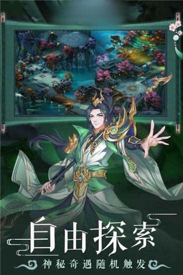 九叔夸我有仙气 2020-04-20 08:11