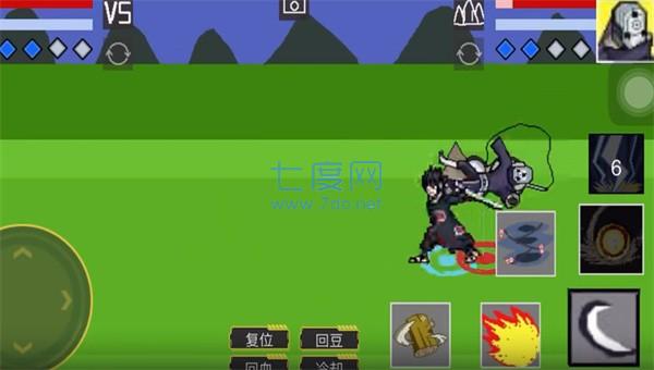 u鼬神像素火影 1.00.17