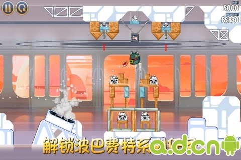 愤怒的小鸟 星球大战 v1.3.0 v2.5.5