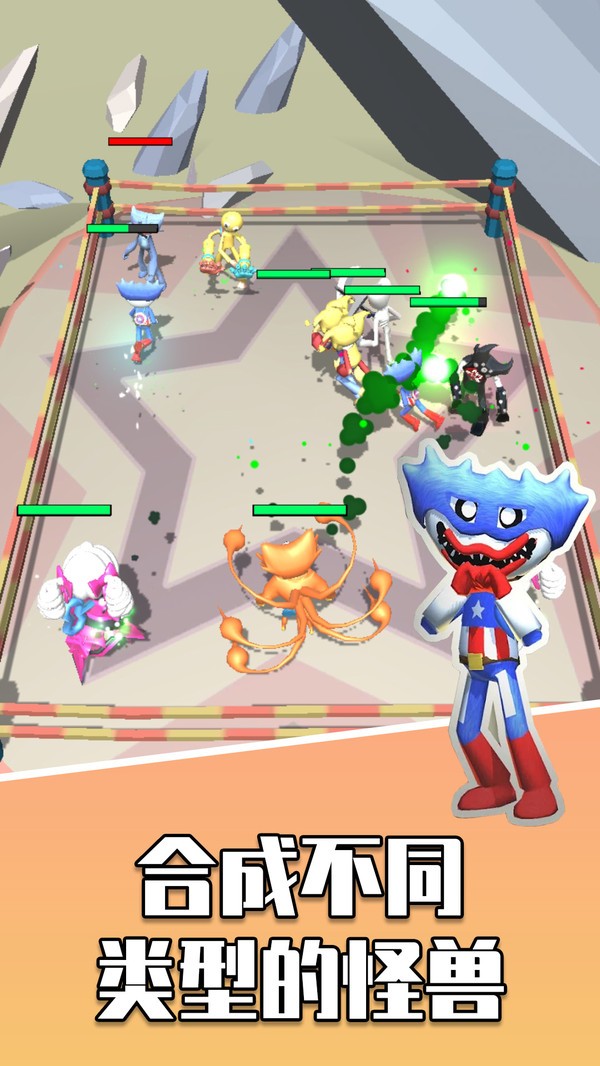 勇者大对决  v189.1.2.3018