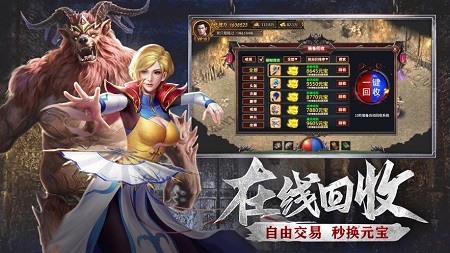 天影沉默传奇游昕版