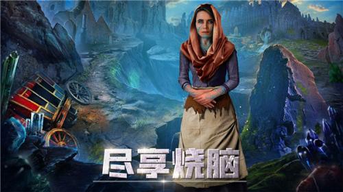 匿名信隐匿者 需要支持安卓系统5.2以上