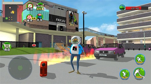 大眼蛙捣蛋模拟  v1.0