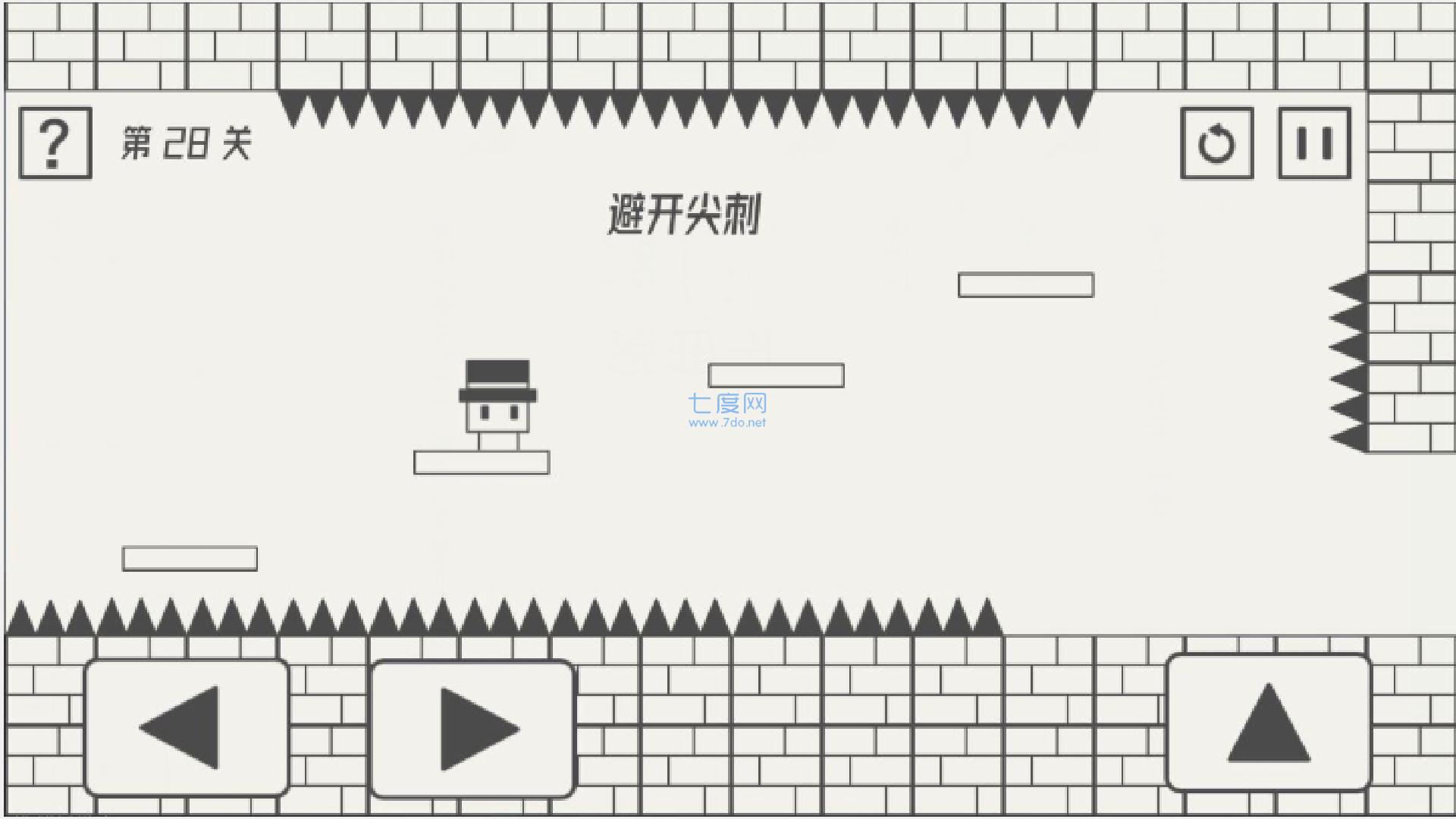 帽子大作战游戏 v1.02