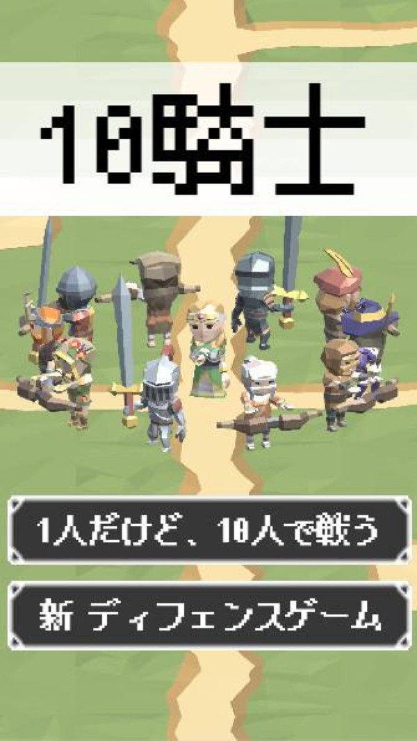 公主骑士 2019-09-03 16:58