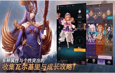女神战线BANG国际服最新版  v1.2.12