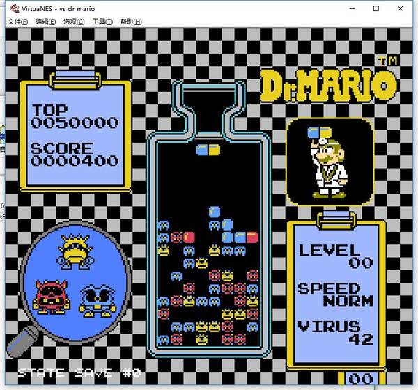 玛丽医生单机游戏 v4.7.8