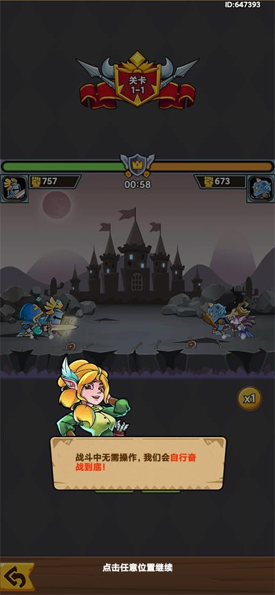 君临旗下.jpg 君临旗下.jpg