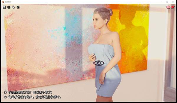 我的荣幸my pleasure v0.90