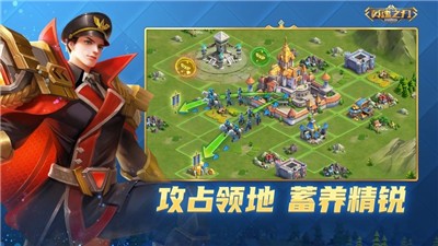 英魂之刃公测战略版 v1.1.46.0