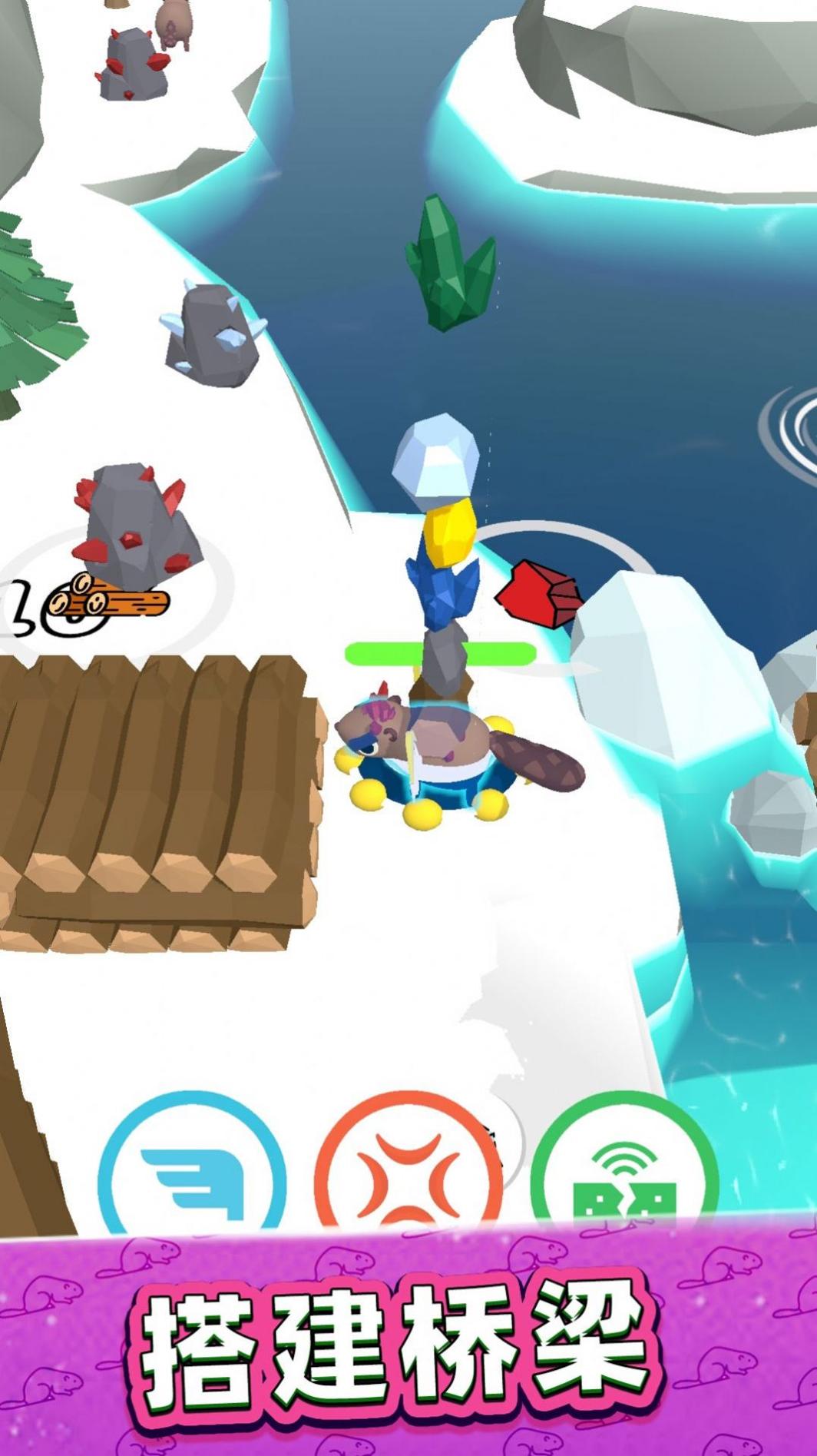 美好生活模拟器 美好生活模拟器