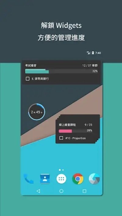 安排 2020-03-20 11:07