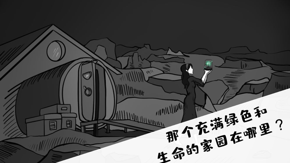 是家园或绮梦 2020-08-25 15:14