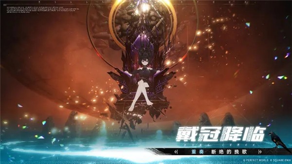 乖离性百万亚瑟王环 2023-07-20 11:06