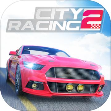 城市飞车2手游