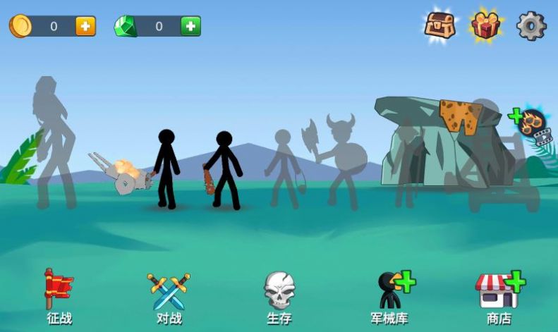 火柴人帝国征战游戏安卓最新版  v5.5.3