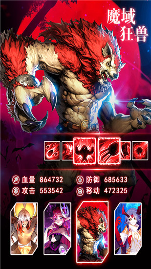 风暴大陆 v21.1.5