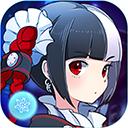 轮回梦魇官方版