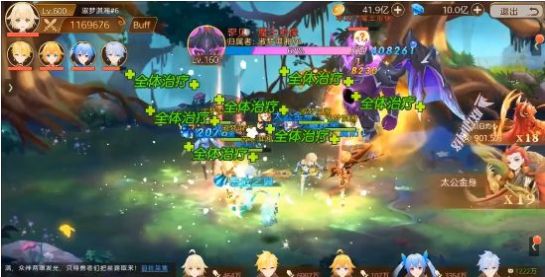 方舟物语手游官方最新版  v3.1.3