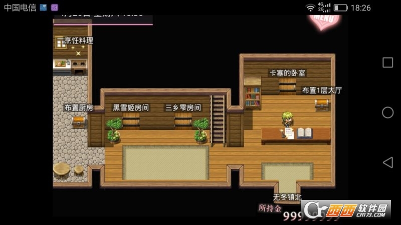 无冬镇物语无限金币最新版 2017-07-04 18:13