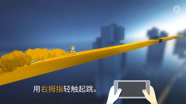 极速变色龙 免费版中文版 v3.0.5