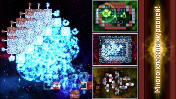 无限宇宙空洞游戏官方版  v5.3.4