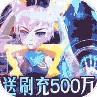 星界幻想最新版