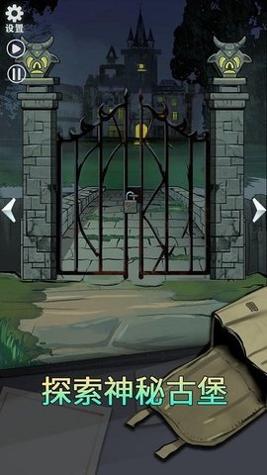 恐怖玩偶2古堡 恐怖玩偶2古堡