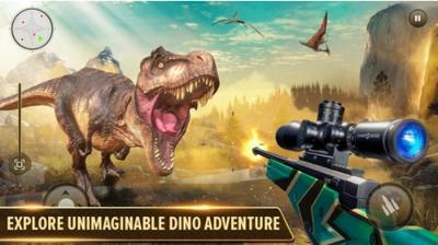 狙击恐龙  v1.0
