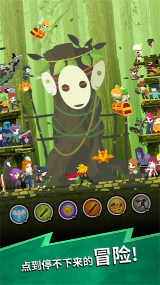 点杀泰坦2官方正版 v6.4.0