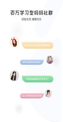 启蒙优选.jpg 启蒙优选.jpg