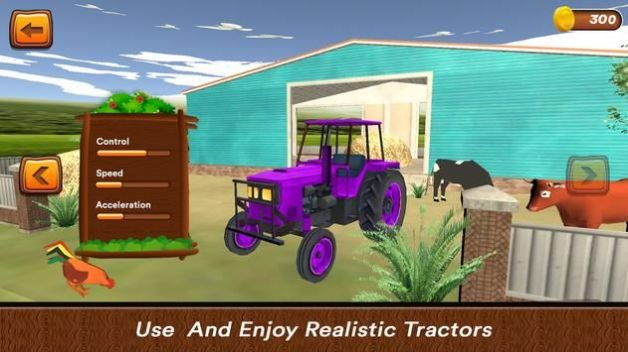 拖拉机驾驶3D游戏中文手机版  v4.3.1