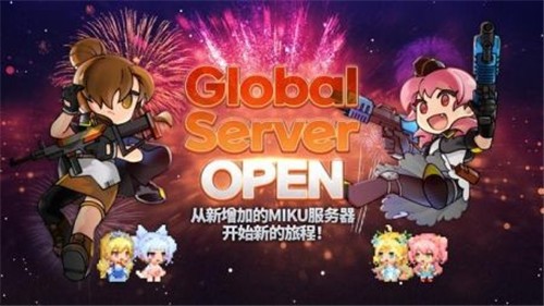 生存女孩中文版  v902