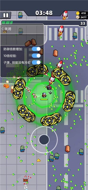 弹壳特攻队官网版截图1