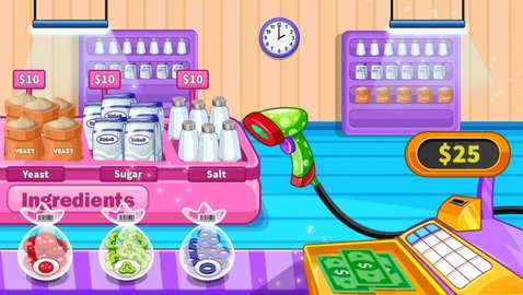 神厨小当家 v1.0.1