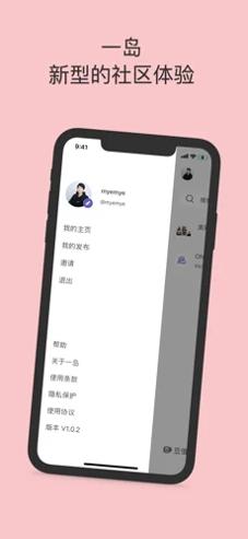 一岛.jpg